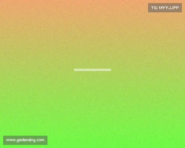 马祖拉直言：聚光灯的光芒不变，除非做出实质性改变